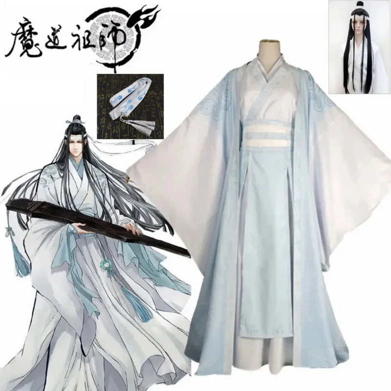 Lan Wangji костюмы для косплея МО дао ЦЗУ Ши оригинальный LanZhan старинный костюм парик Grandmaster of Demonic культивирование костюм унисы