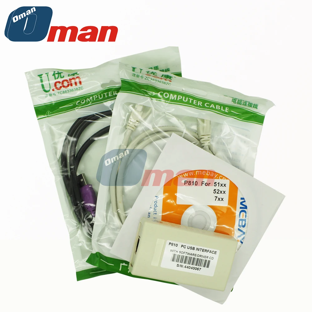Usb Interface Software Module Dse810 P810 Módulo para Controlador Dse pc