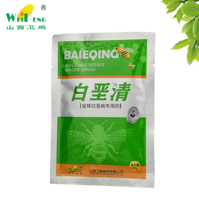 Beekeeping Equipment Hive Bee Chalk Ddisease Medicine Quick Treatment Apis Mellifera Chalkbrood Drugs Honeybee Medical Supplies