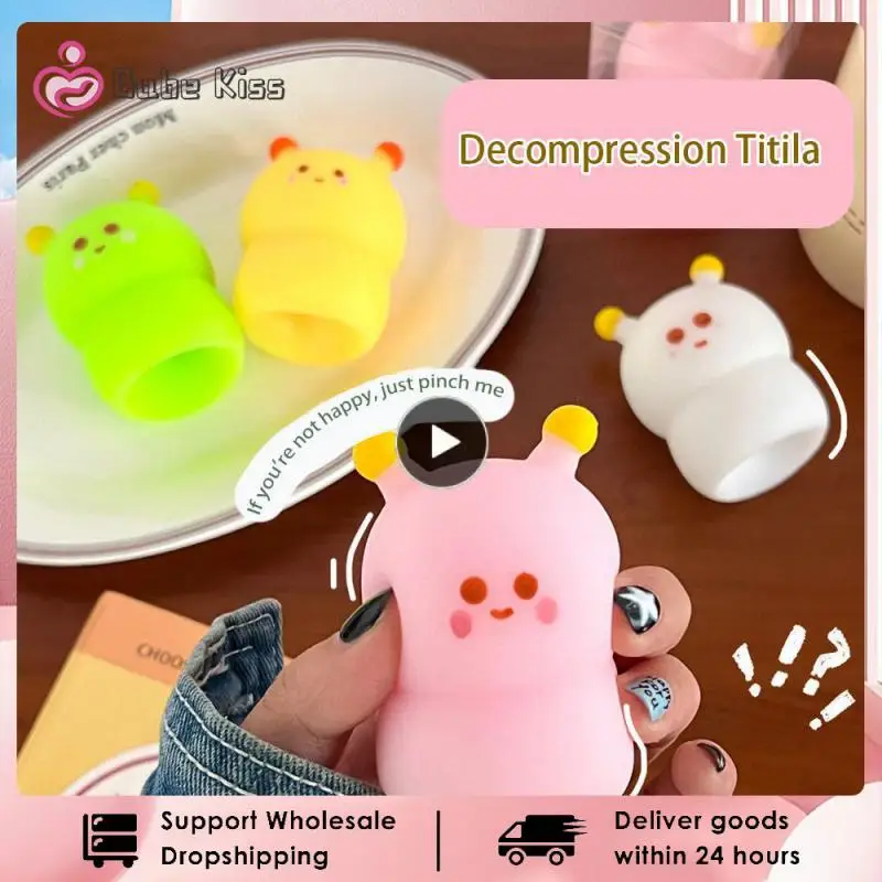 

Веселые игрушки, уникальные игрушки для снятия стресса, милый дизайн, мягкая Веселая игра, расслабляющая помощь, снятие стресса и тревожности, игрушки для снятия стресса, милые