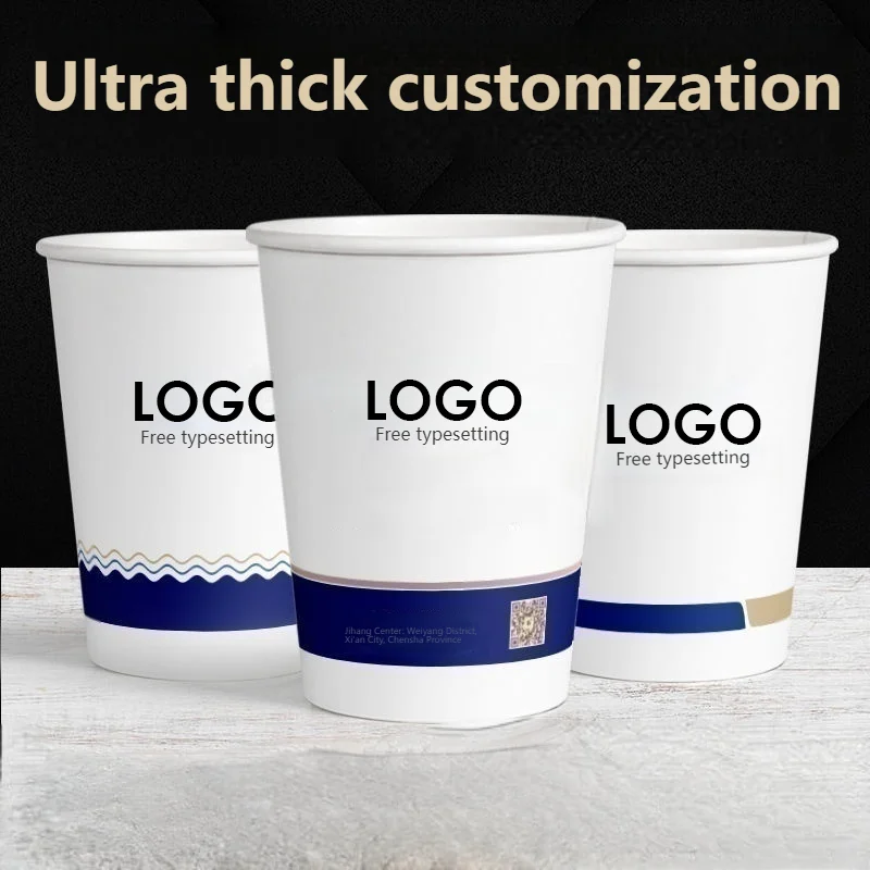 100pcs-250ml-paper-cups-Personalized-Custom-Disposable-Cup-Custom-logo ...