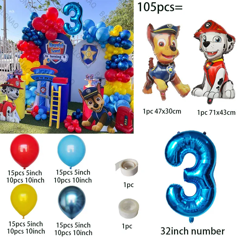 thumbnail image 1 of 1 juego de globos de látex con temática de la Patrulla Canina para mascotas, kit de arco de guirnalda para decoración de fiestas de cumpleaños, globos de aire, juguete inflable para niños, 1 of 5