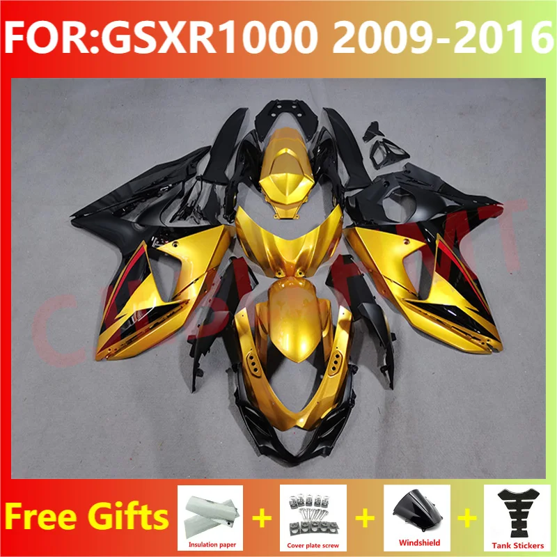 Motoproducts Upper Fairing Stay Bracket For Suzuki GSXR1000 2009-2016 - Replaces OE# 94511-14J00