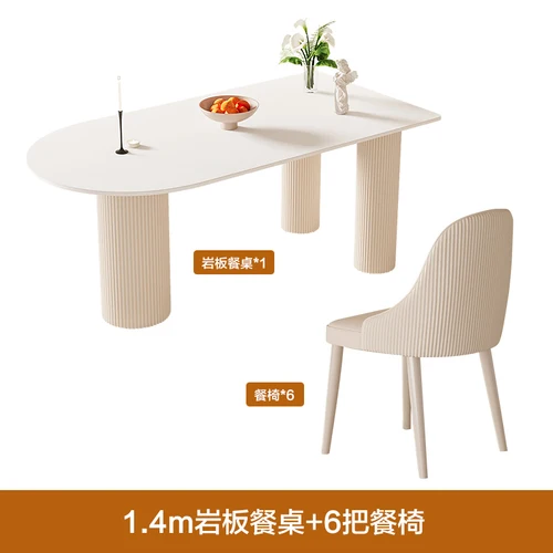 1.4m1table6chair