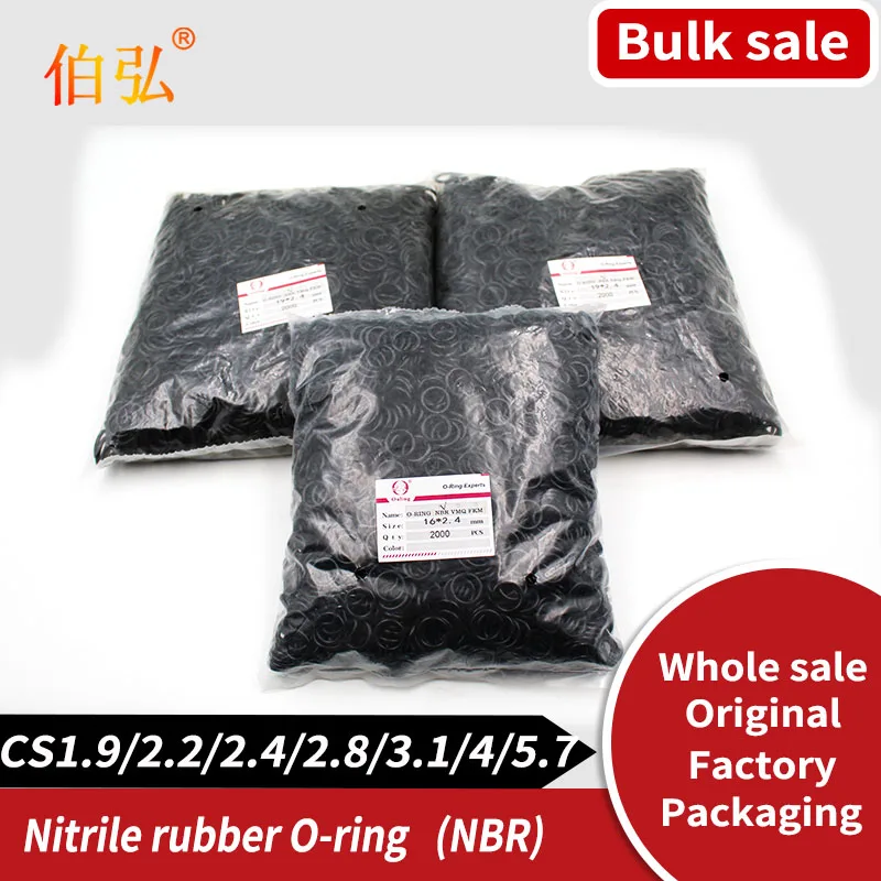 

Уплотнительное кольцо, Оптовая скидка, бесплатная доставка, толщина 1,9/2,2/2,4/2,8/3,1/4/5 мм, CS NBR нитриловая герметичная термостойкая прокладка