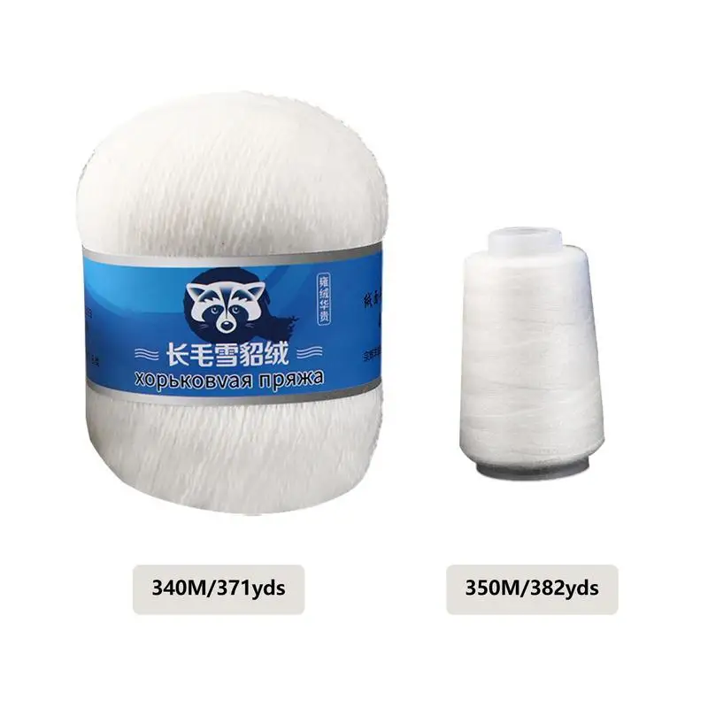 10pcs Long Plush Mink Cashmere Yarn Fine Quality Hand-Knitting Thread For Woman Cardigan Scarf Crocheting Hat Soft Woollen Yarn 6