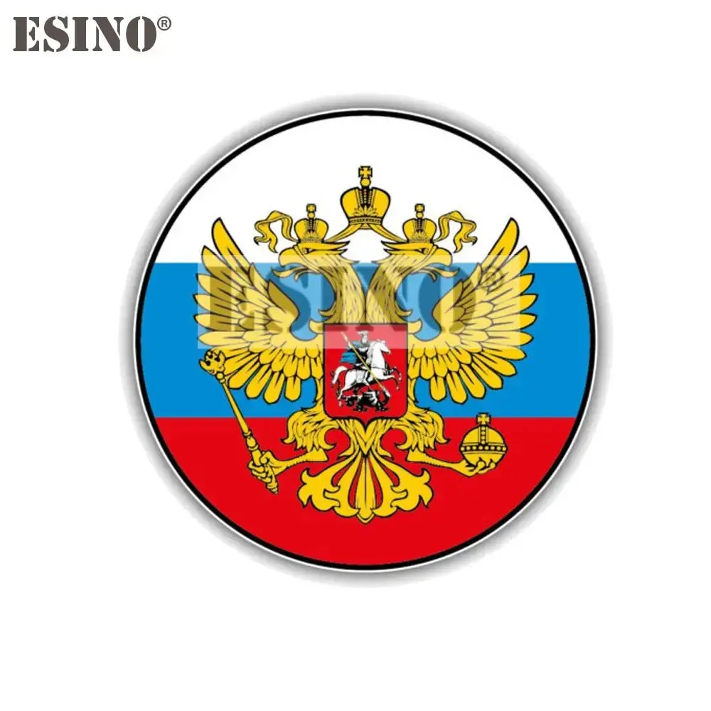 

Car Styling Creative Funny Personality Russia Flag Coat Of Arms Cartoon PVC Waterproof Car Body Sticker Pattern Vinyl