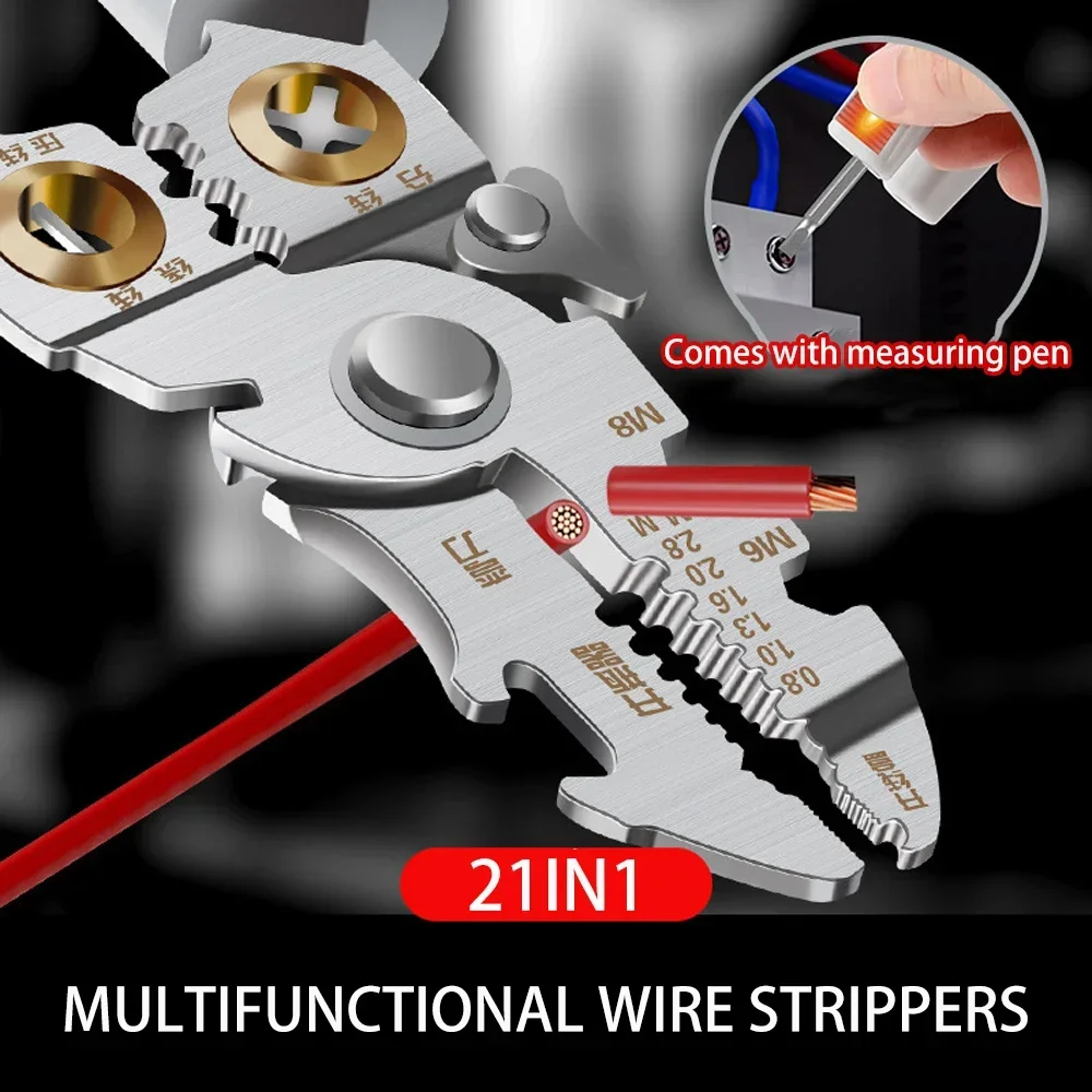 Multi Functional Wire Stripper Scissors Tool Set