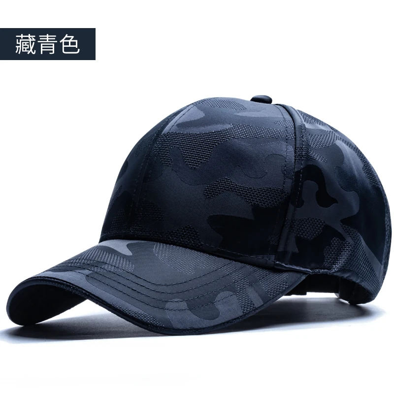 Adjustable Baseball Cap for Men and Women, Outdoor Sun Hat, Casual Hats, Snapback, 4 Seasons, High Quality, Youth, Boys, Girls 3
