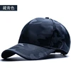 Adjustable Baseball Cap for Men and Women, Outdoor Sun Hat, Casual Hats, Snapback, 4 Seasons, High Quality, Youth, Boys, Girls 3