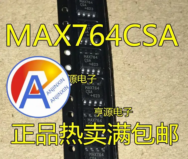

10 шт. 100% оригинальный новый MAX764ESA MAX764CSA MAX764 SOP8