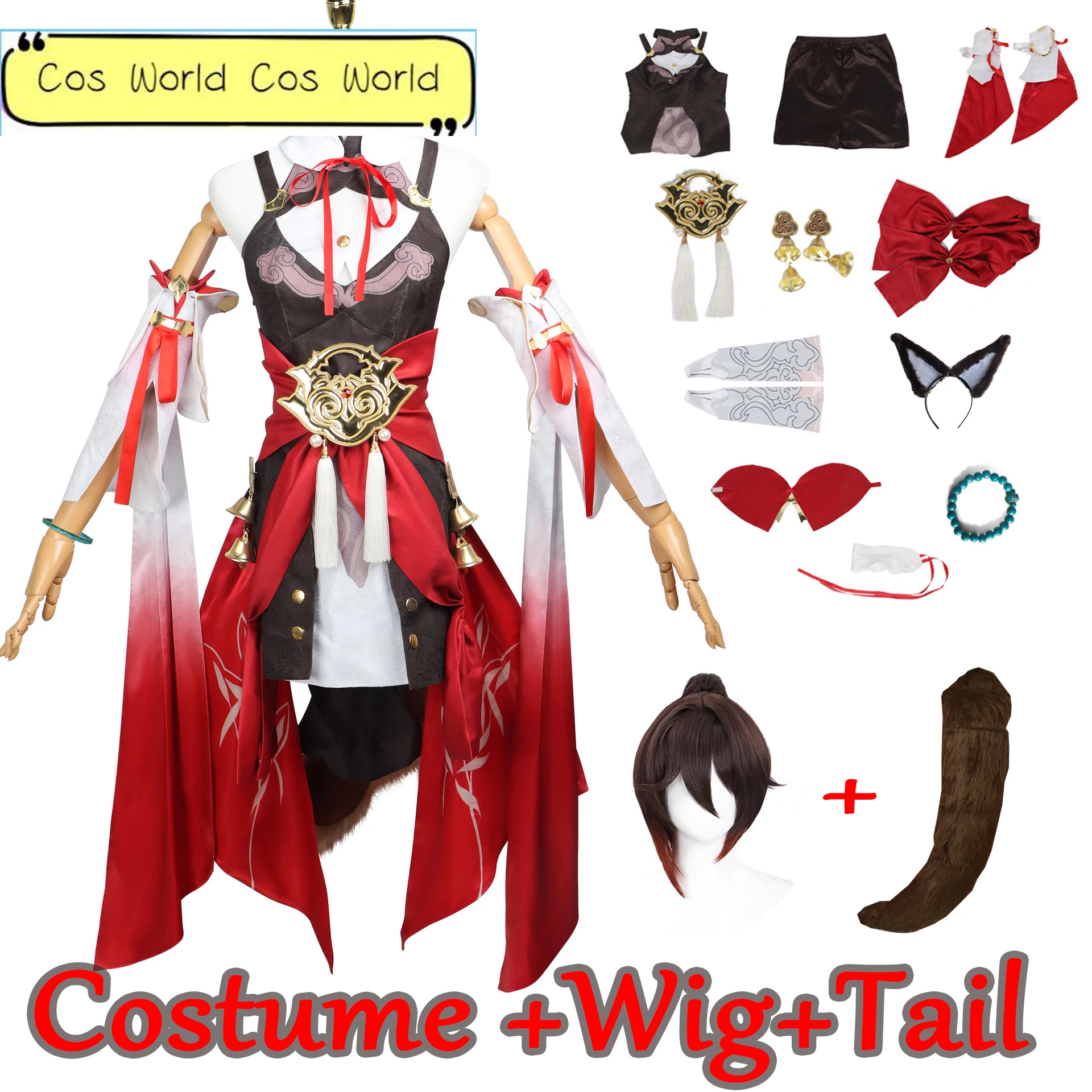 

Honkai Star Rail Ting Yun Cosplay Costume Honkai Star Rail Full Set Tingyun Costume Outfit Uniform With Accessories Tingyun Wig