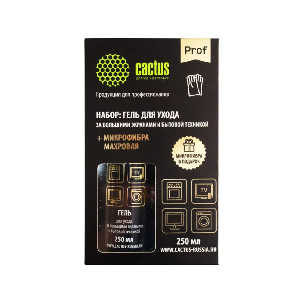 кактус опунция в горшке. картридж cactus cstk 590 m. картридж epson sjic26p(c). кактус колумн микс. гироскутер cactus.