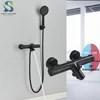 Black Thermostatic Bathroom Shower Faucet Dual Handle Bathtub Faucet Wall Mounted Mixer Tub Tap 1
