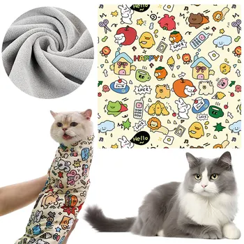 4 Sizes Cat Grooming Wrap Self-Adherent Cat Restraint Wrap Anti-Scratch Cat Swaddle Burrito Wrap for Cat Nail Trimming Grooming 3