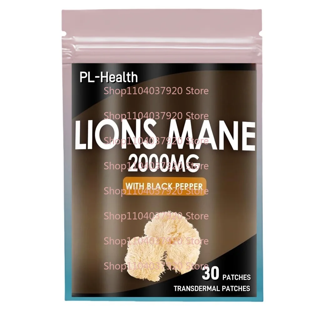30 Patches Lions Mane Mushroom Transdermal Patches Promotes Mental Clarity Focus Memory