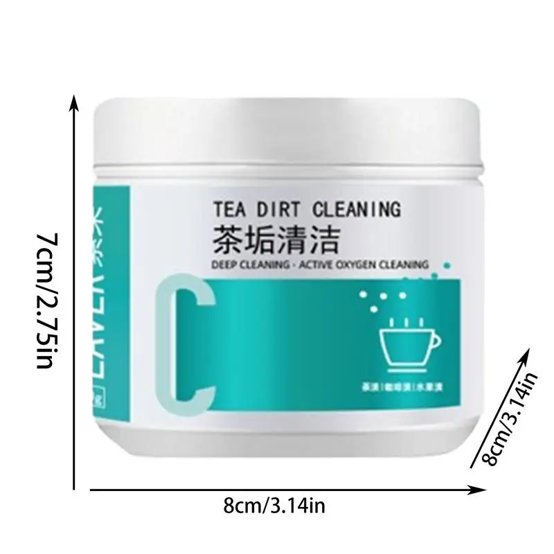 Coffee stain cleaner 250ml scale cleaner Quick and effective scale cleaning Tea remover for cup cleaning