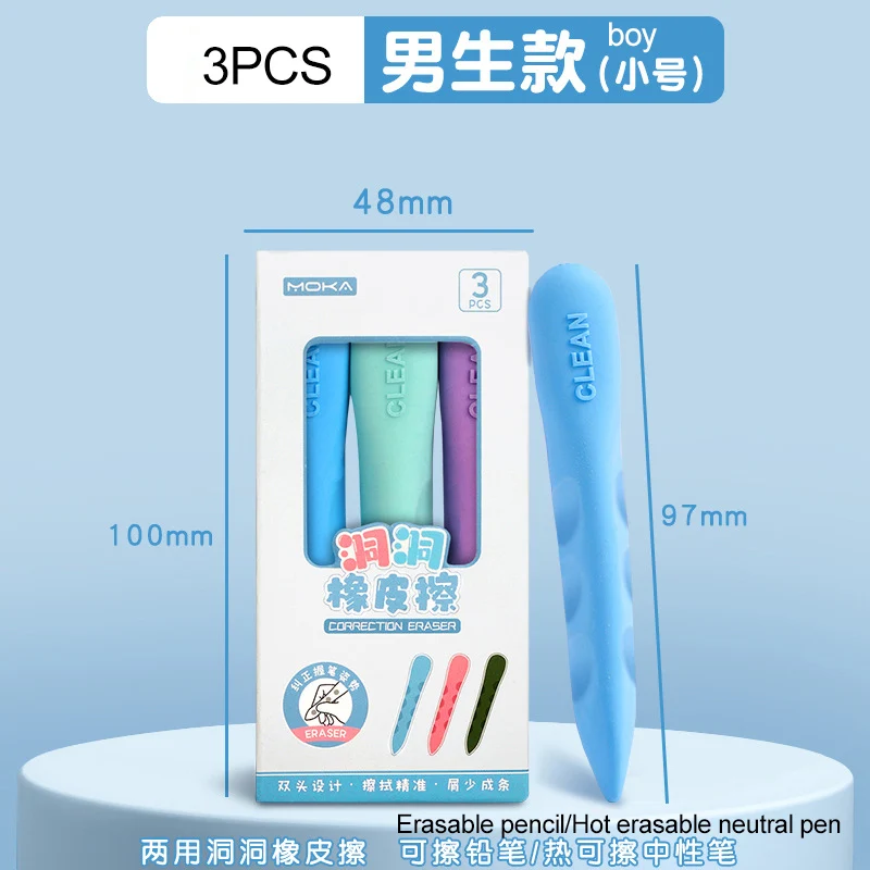Crayon Cute Cartoon Creative Eraser Erasable pencil neutral pen