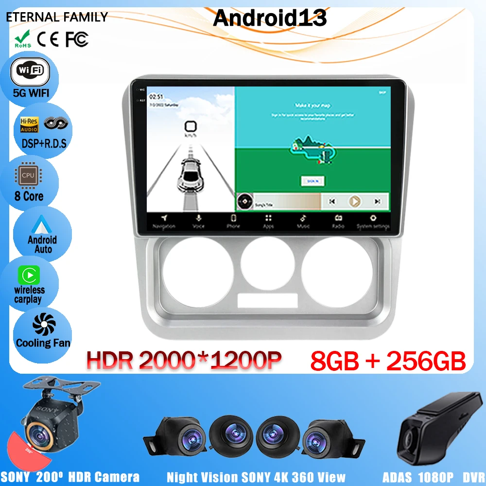 

Автомобильный радиоприемник Carplay Android 13 для Geely CK 2008 2009 2010 2011 2012 2013 2014 2015 2016 мультимедийный плеер GPS 4G стерео DSP