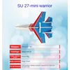 SU27 Mini RC Airplane Fixed Wing Glider with Magic Board for Amazing Tricks rc airplane 4