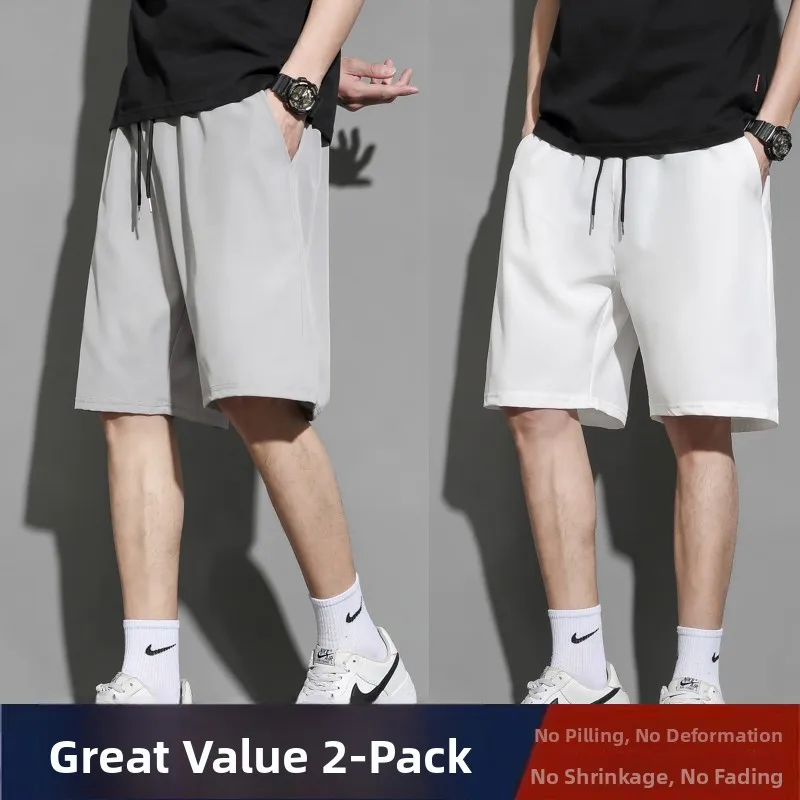 Light gray + white (two pieces)