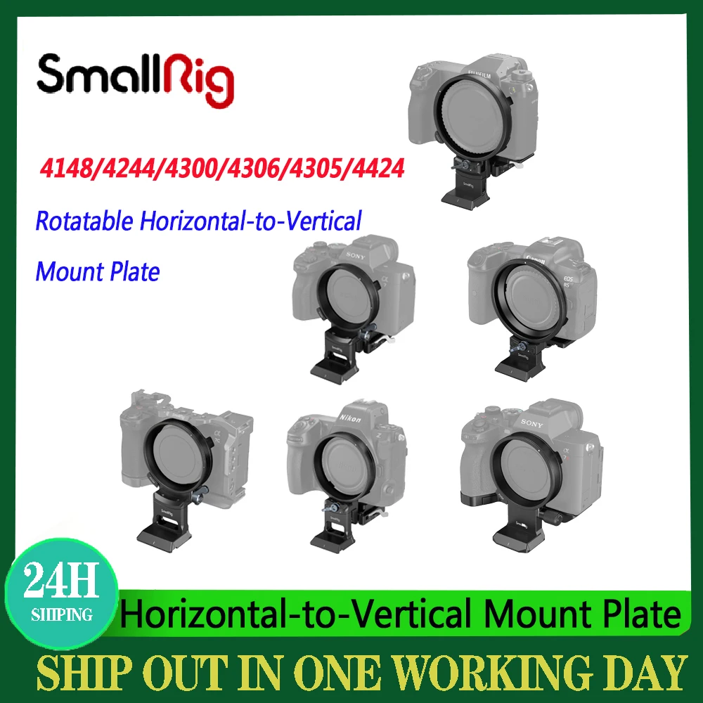 SmallRig-Kit de plaques de montage horizontales et verticales, rotatif,  4148, 4244, 4300, 4306, 4305/4424, compatible avec Sony E, IL R, Nikon Z