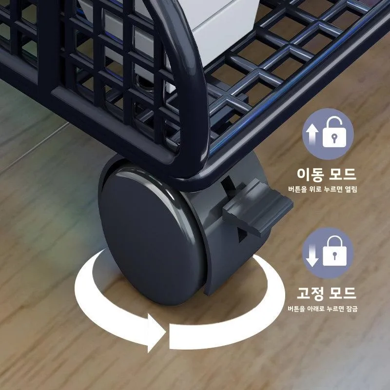 데스크탑 컴퓨터 호스트 케이스 스탠드 사무실 책상 아래 높이 조절 가능 수납 랙 베이스 플레이트 이동식 컴퓨터 타워 홀더