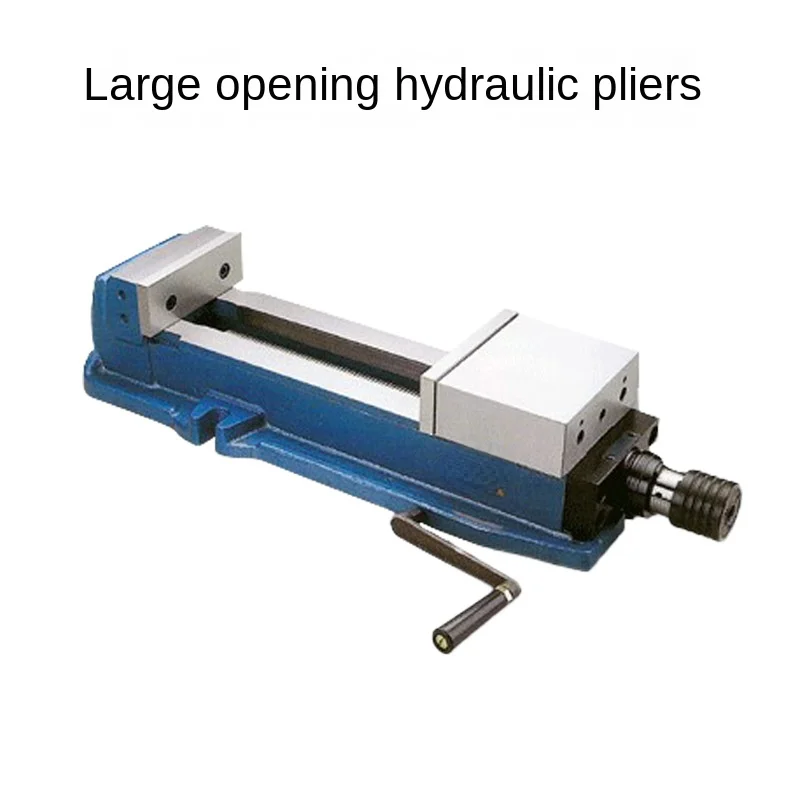 Рисунок 2 - MC большие открытые механические