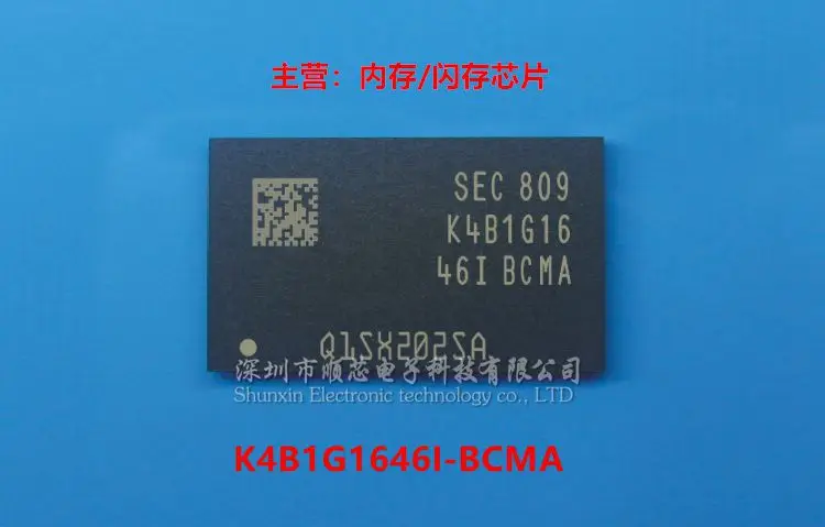

5-10PCS K4B1G1646I-BCMA Package FBGA96 DDR Flash Memory Pellet Memory Chip 100% brand new original stock free shipping