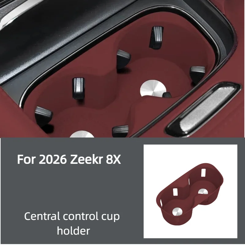 Zeekr 8X 실리콘 센터 콘솔 워터 컵 홀더 다기능 음료 홀더 자동차 장착형 ..
