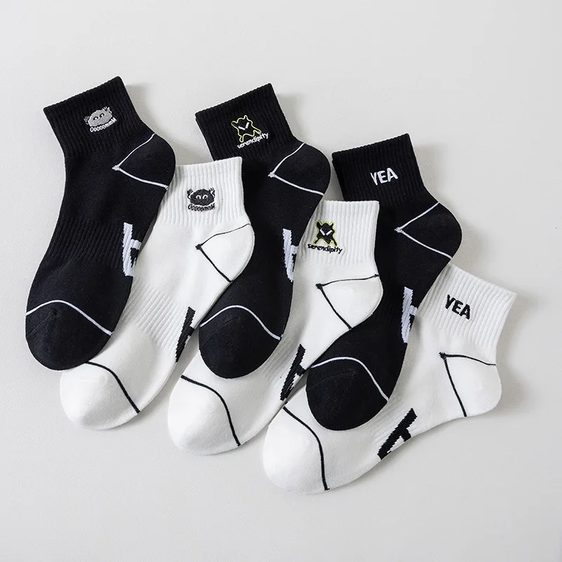 

Men'S Short Socks Embroidery Cotton Socks Absorb Sweat Ventilate Mid Tube White Socks Sport Style Low Barrel Stockings For Men