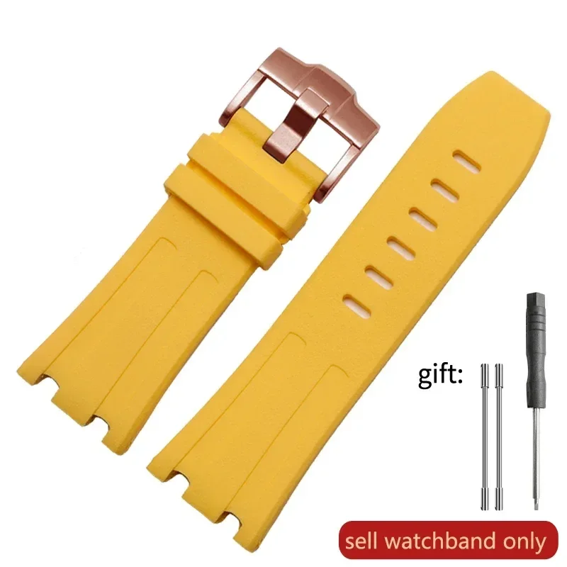 Premium Men's Waterproof Rubber Silicone Watchband - 28mm Strap