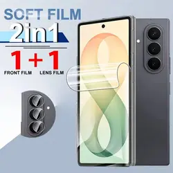 Dual Function Outer Screen Protector with Lens Protection - Hydrogel Film for Samsung Galaxy Z Fold Series (2in1)