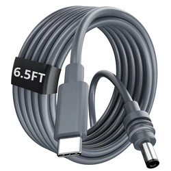 Durable Outdoor Waterproof USB - C to DC Power Cable (2M)