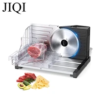JIQI Household Commercial Foldable Lamb Roll Slicer 0-18mm Thickness Adjustable Pure Copper Motor Vegetable Meat Slicing Machine 1