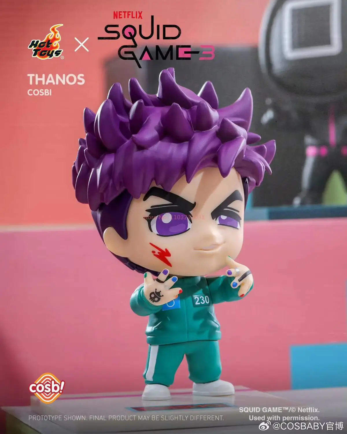 ホットトイズイカゲームミニグッズ人形ブラインドボックス Cosbi