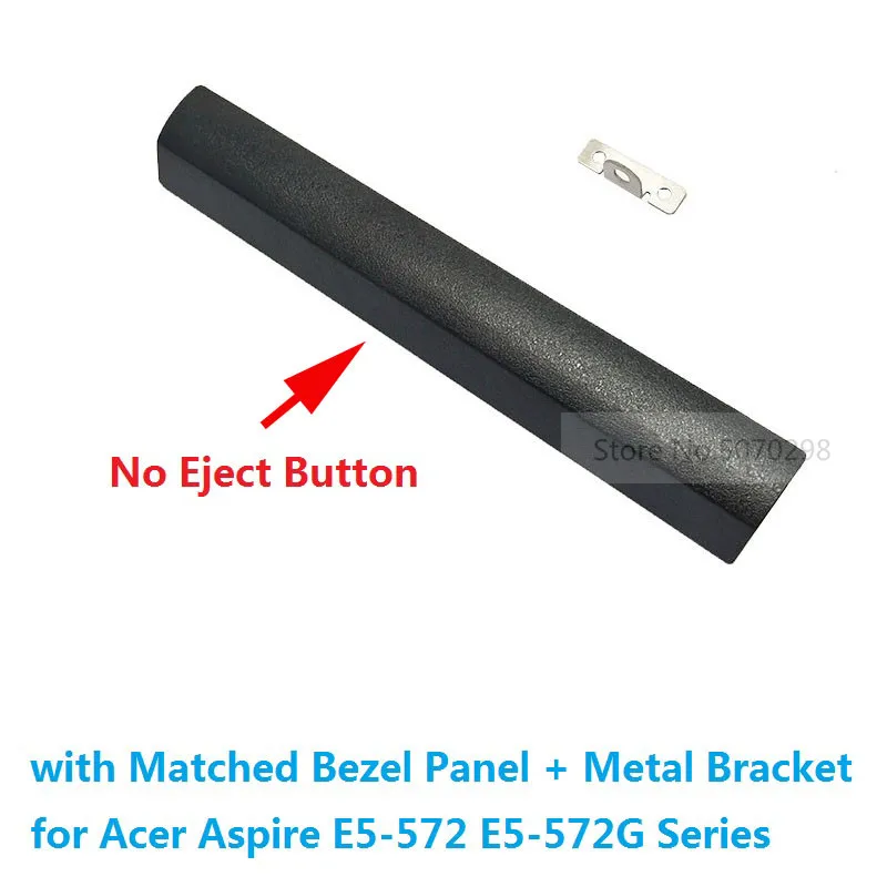 Необычный DVD Оптический привод изогнутая рамка Передняя панель Крышка Лицевая панель Монтажный кронштейн держатель для Acer Aspire E5-572 E5-572G