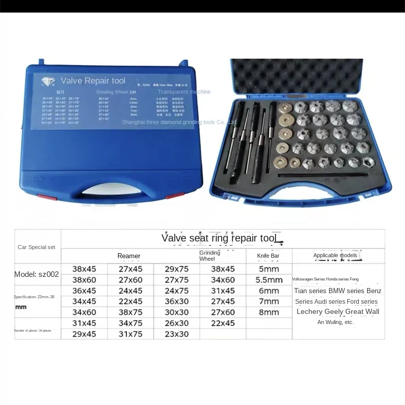 17-34Mm Automotive Valve Seat Reamer Set 22Mm-38Mm High Quality Valve Seat Repair Tool Grinding Wheel Motorcycle Valve Seat 3