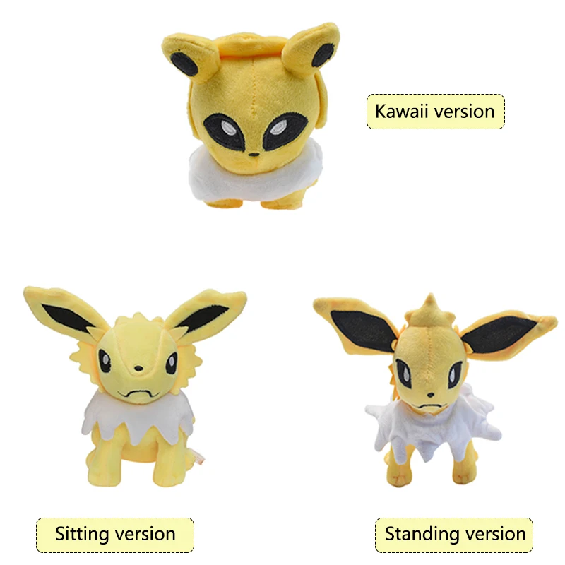 ポケモン ぬいぐるみ セット 楽天市場】ポケモン ぬいぐるみ Sサイズ ヒトカゲ ゼニガメ