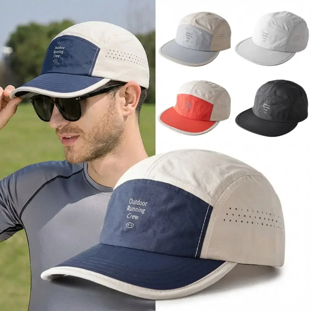 Gorra de Béisbol de 5 Paneles con Bloques de Color - Gorra Deportiva Transpirable de Malla de Secado Rápido con Letras Bordadas, Gorra Ligera Informal de Moda