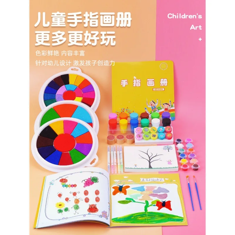 

Finger Painting Paint Children'S Finger Picture Book Color Printing Clay Plate Baby Painting Tool Palm Painting Toy Hair Deliver