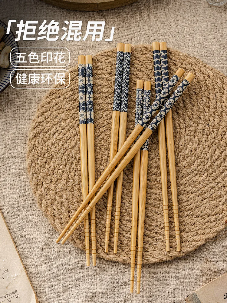 5Pair Reusable Japanese Chopsticks for Sushi Non-Slip Food Sticks Chop Sticks Chinese Chopsticks Tableware Gift Kitchen Tools