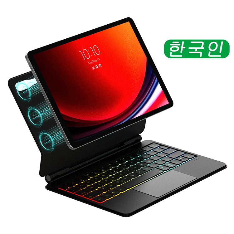 Samsung Galaxy Tab s9+ 5G 256GBキーボードセット Galaxy Tab S9+/Tab S9 FE+ 5G SCT22 キーボード SM-X810N/SM