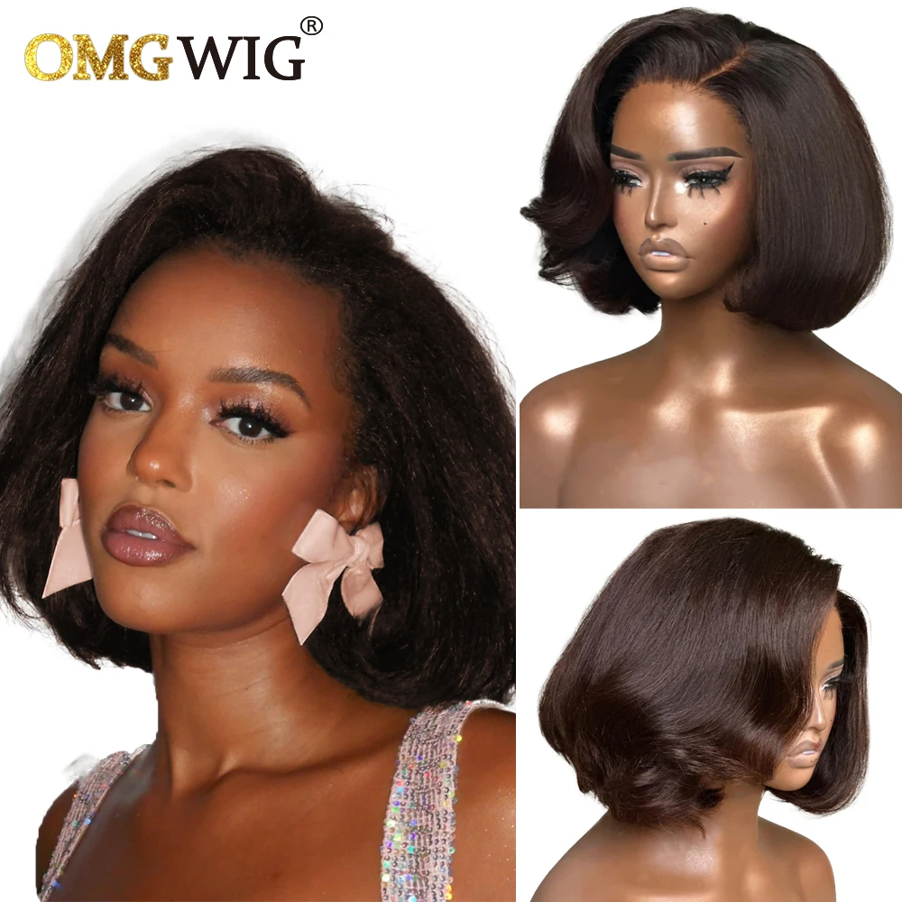 4x4 Lace Closure Yaki Straight Dark Brown Short Layered Cut  display picture 3