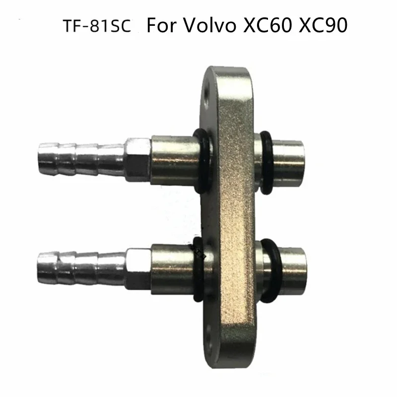 For Volvo XC60 XC70 XC90 S80 V60 S40 Automatic Transmission Gearbox Circulating Oil Change Joint Connector Tool