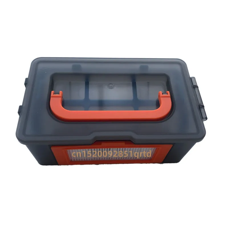 1pc dust box