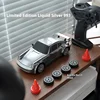 Ask North Wind 993 Liquid Silver Half Proportional Throttle Rc Remote Control Car Entry Drift Car Remote Control High Speed Car 2