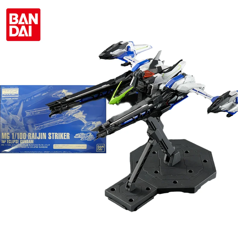 bandai-–-kit-original-de-figurines-de-dessin-anime-pour-enfants-pb-mg-1-100-raijin-strike-pour-eclipse-gundam-jouets-cadeaux