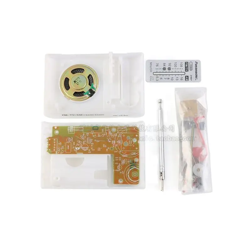 

CF210SP portable FM AM Radio kit Wireless electronics making DIY