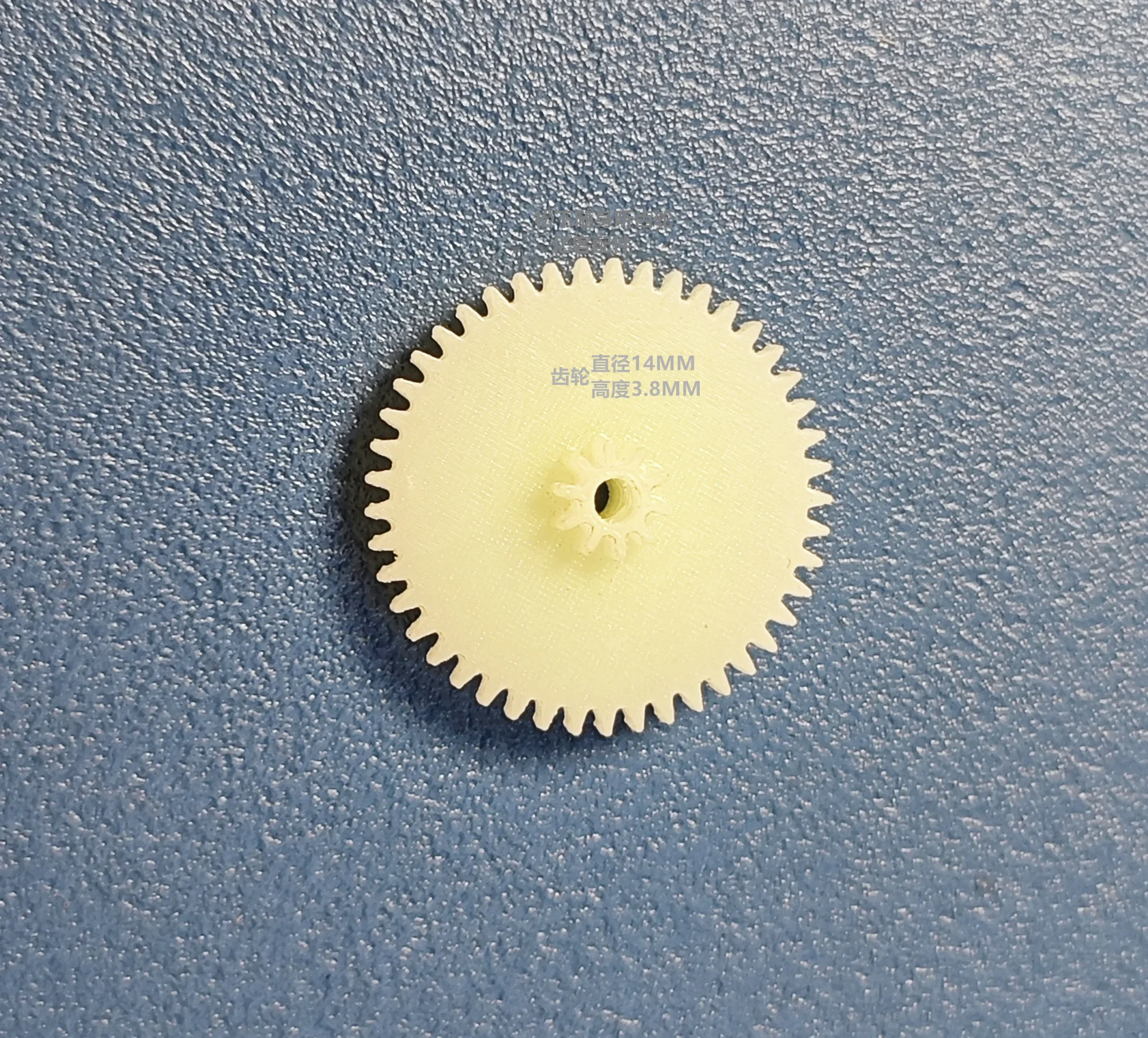 1Pc Gear Per Panasonic Sx Series Rq-Sx30Rq-Sx45/Rq-Sx52Rq-Sx72Rq-Sx76 Registratore A Nastro Cassette Deck Walkman Player